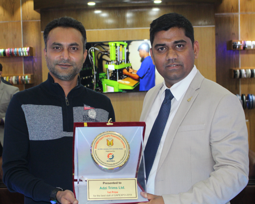 Adzi Trims won the “1st Prize for the best stall of GAPEXPO